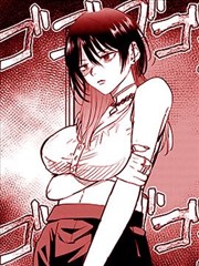 漫画墨色航线条目封面